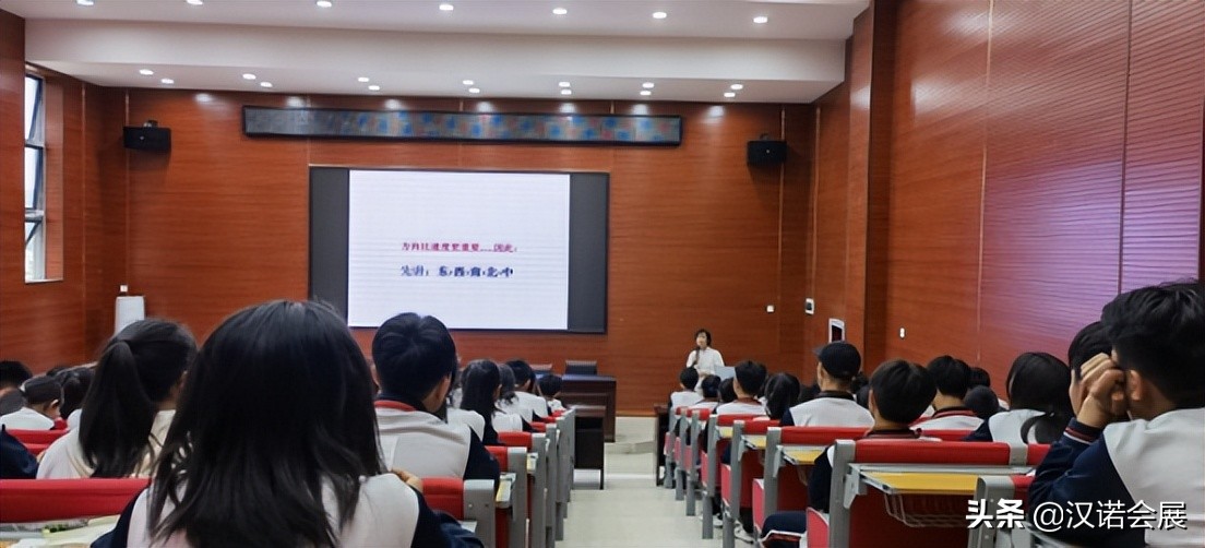 公司新闻I汉诺会展策划团队一行旧州中学交流