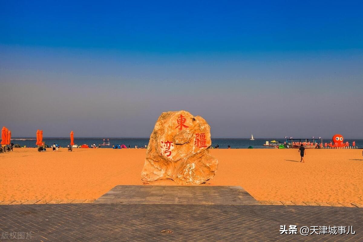 五一假期，天津的30家烧烤野营地适合打卡，这些景点的票价打折了