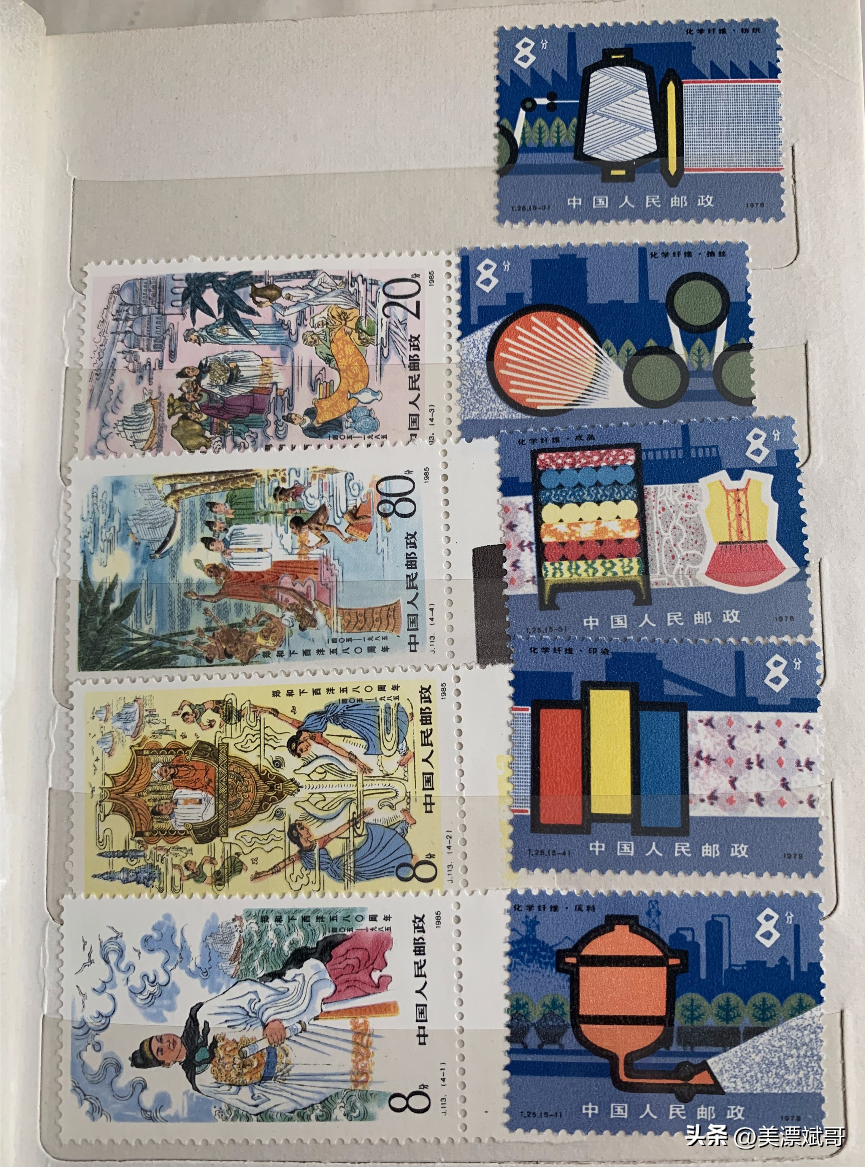 海淘绘本开箱,海淘购买开箱