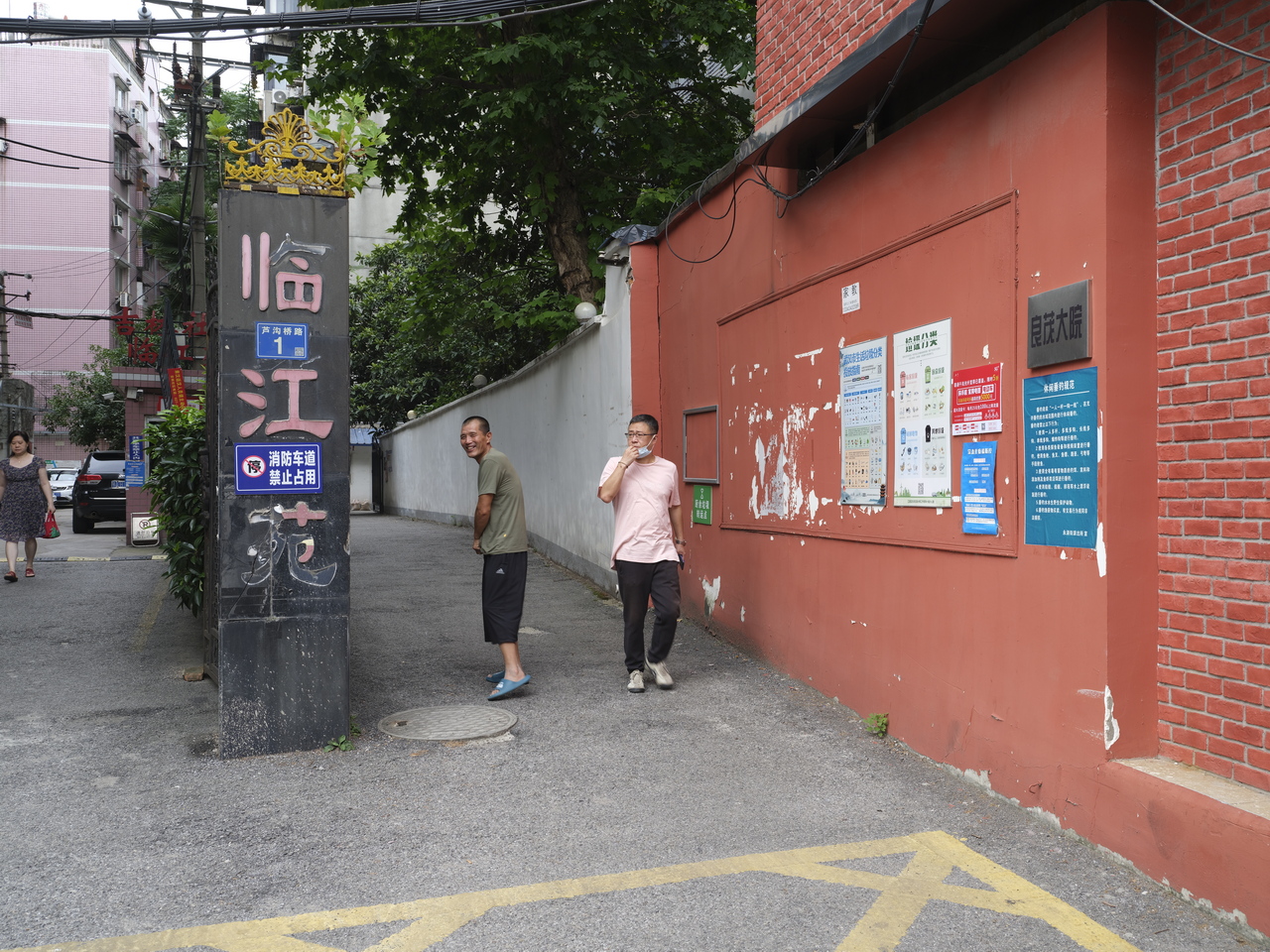 大武汉1911介绍,大武汉系列之湖北机床厂