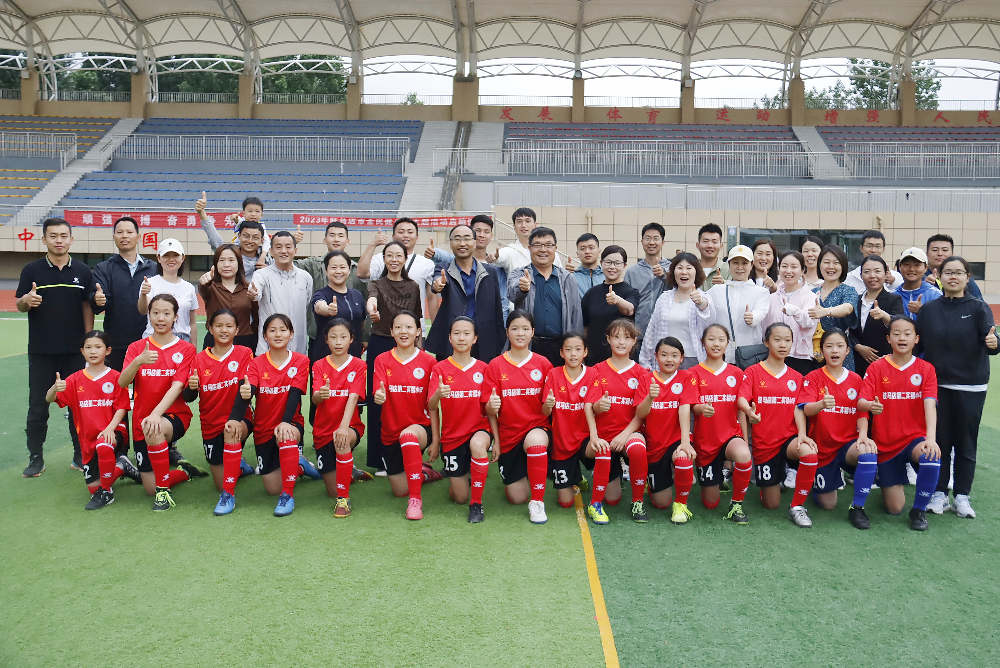 驻马店市长杯校园足球比赛简讯,驻马店小学2021年女子足球赛排名