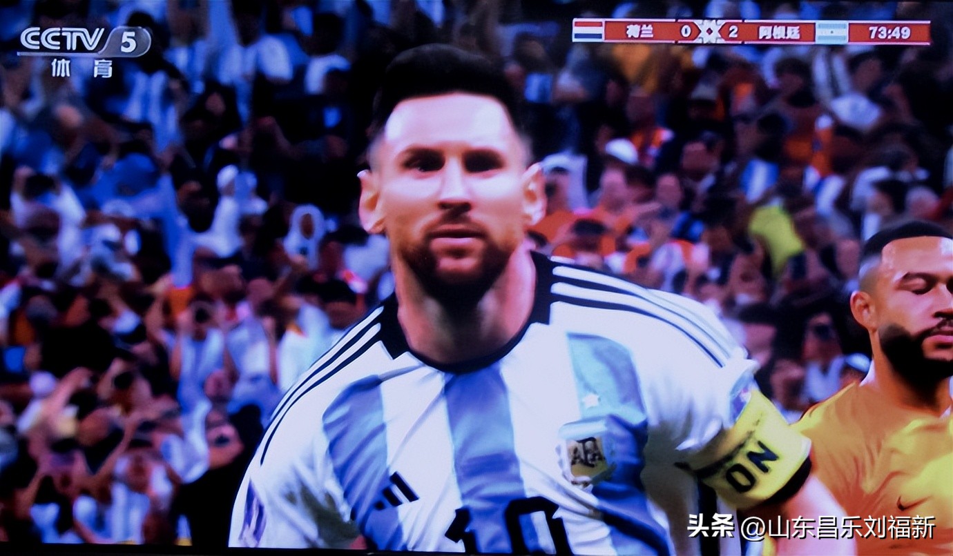 我看世界杯之廿四：荷兰队VS阿根廷队（2022·12·11）