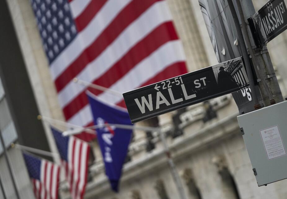 继俄罗斯巴西之后，中国也对美摊牌，上海鼓励跨境贸易使用人民币