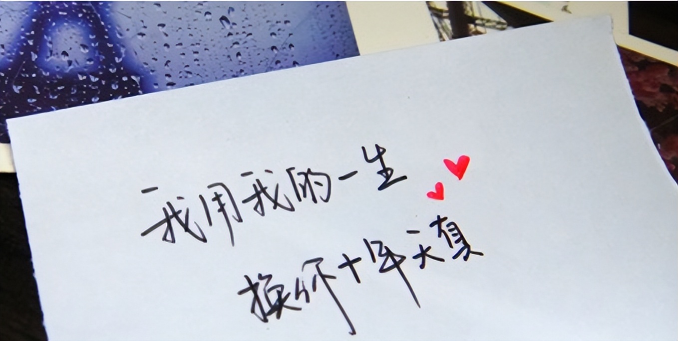 520情人节表白礼物,情人节最全攻略