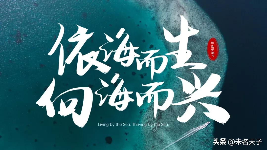 ppt古代字体高级感,ppt很常见的字体