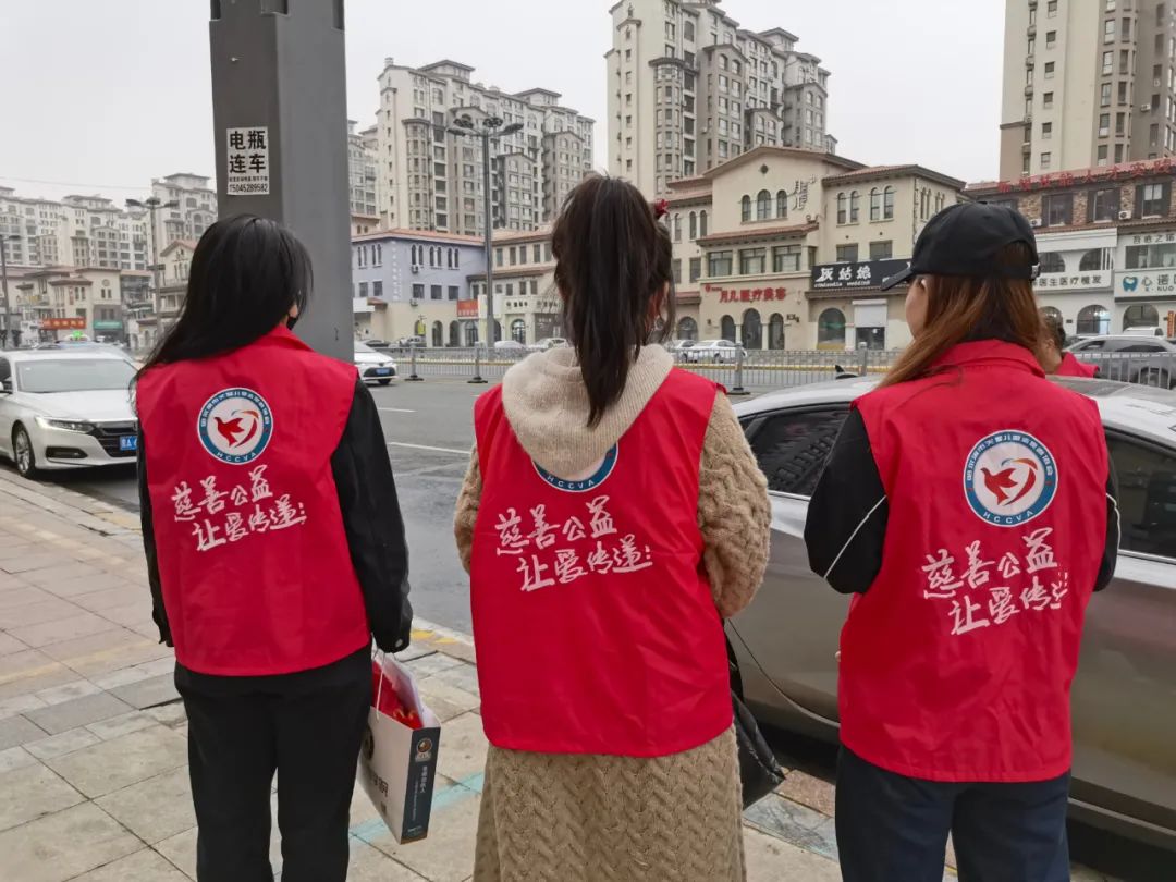 哈尔滨贫困儿童志愿者,哈尔滨关爱留守儿童的组织