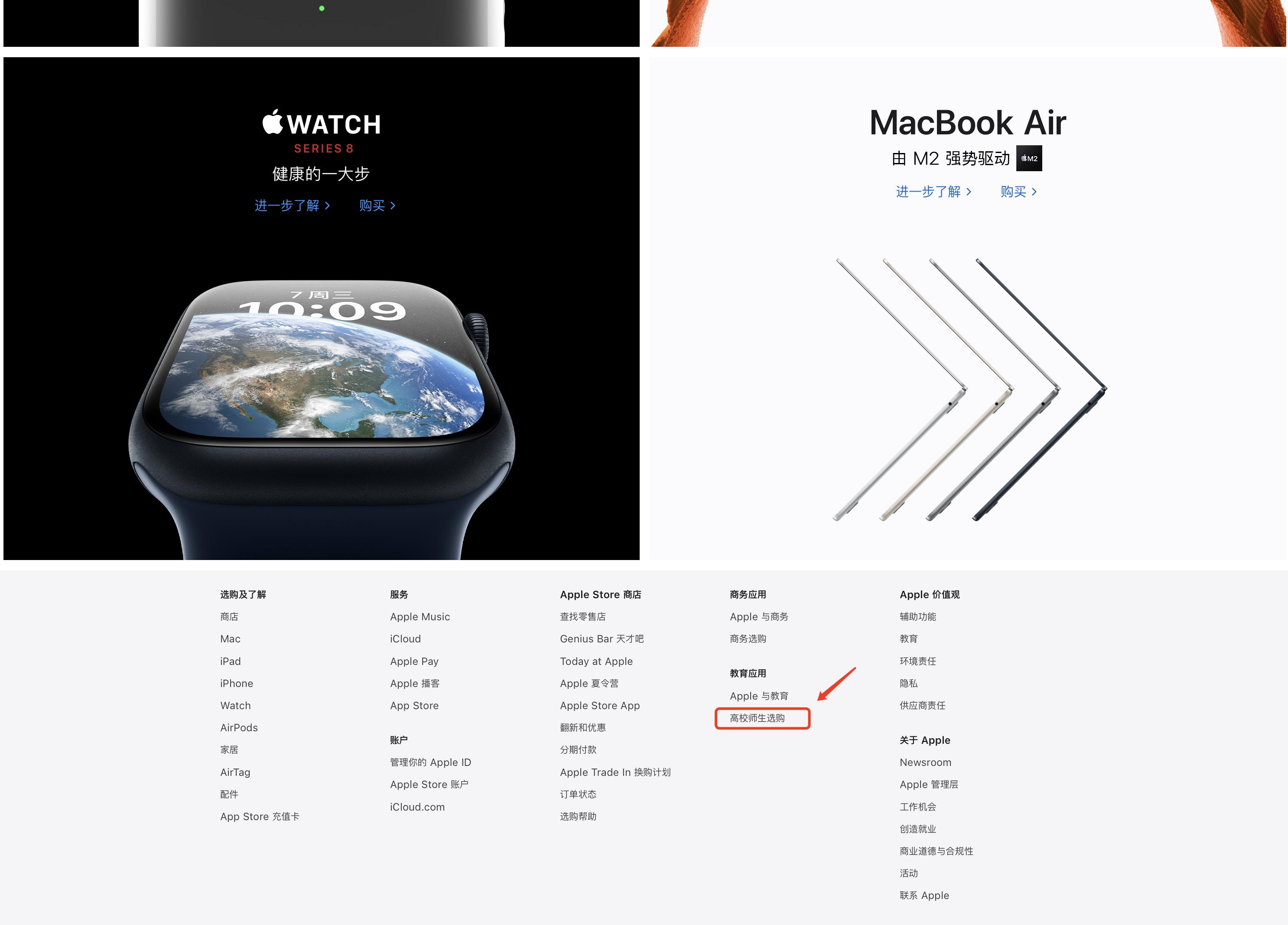 如何低价入手苹果产品？省下的钱足可购买这些苹果顶级配件！