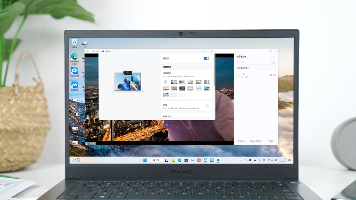 华为擎云g540商务笔记本电脑,华为擎云g540笔记本操作系统