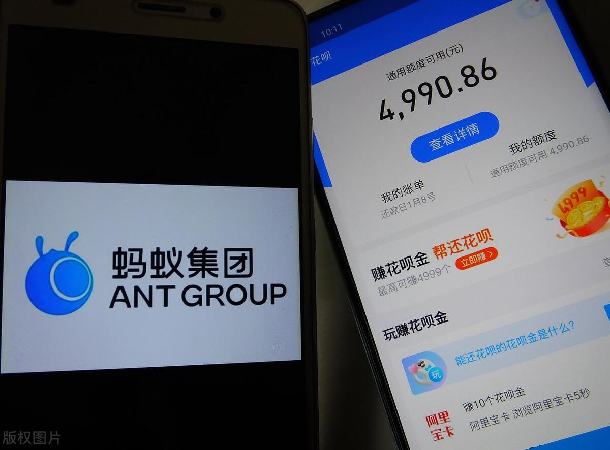 为什么我的花呗不能向商家付款,我的花呗怎么突然不能向商家付款