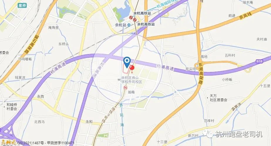 最新土拍三大地王,第二批土拍南京