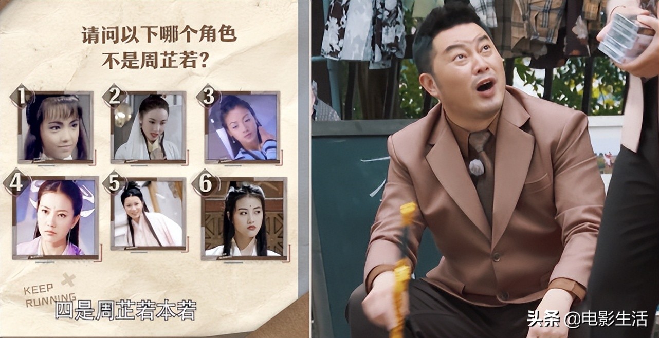 奔跑吧每一季收视率对比,奔跑吧各期收视率排名