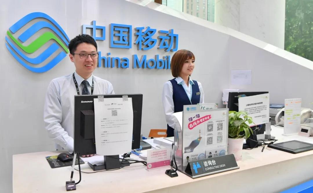 移动宽带免费安装都是套路吗,移动宽带免费为何无人愿意装