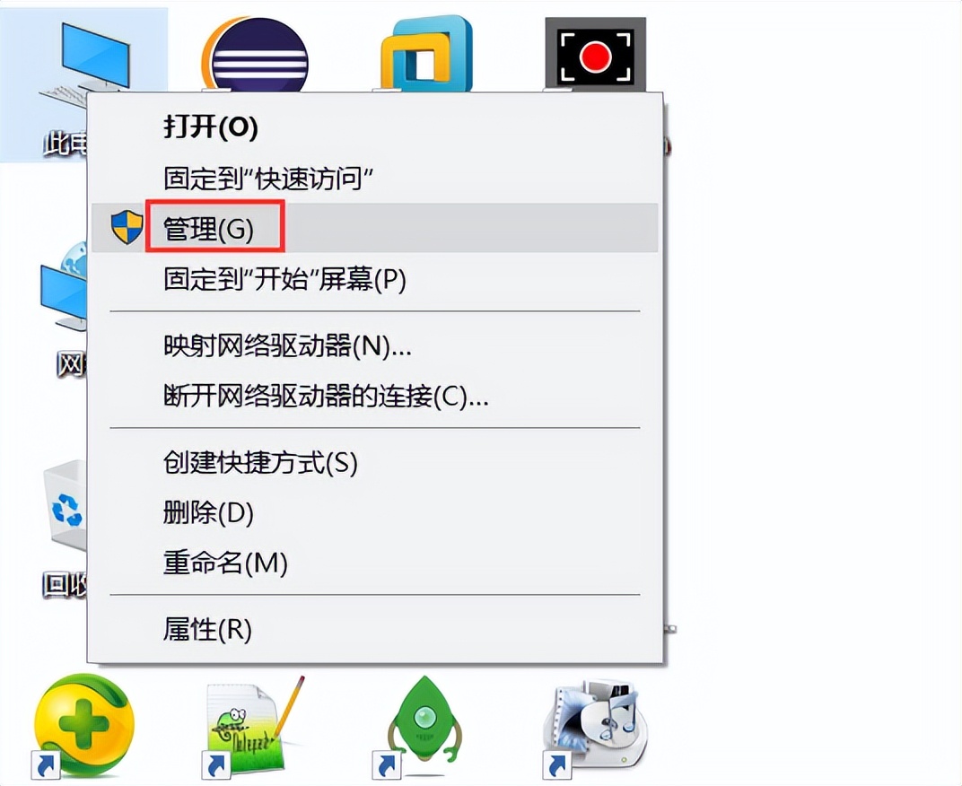 win10下安装centos7,windows7安装centos双系统
