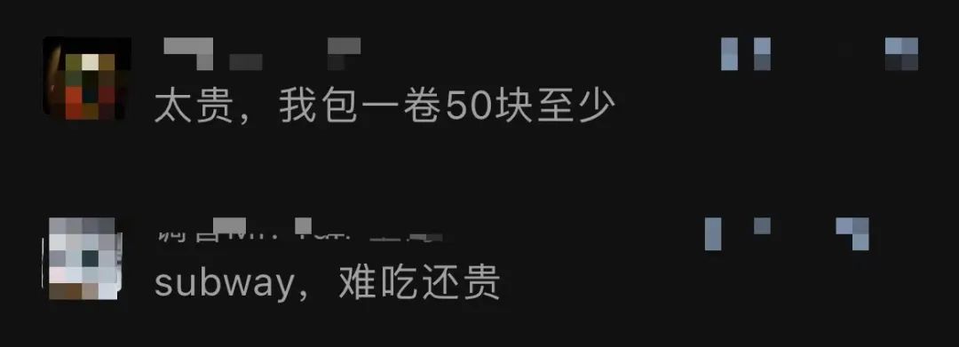 快餐行业巨头开始关店,快餐巨头陷关店潮