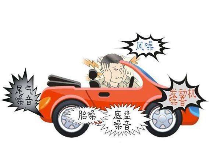 新能源汽车冬季专用轮胎,新能源车轮胎推荐带静音棉