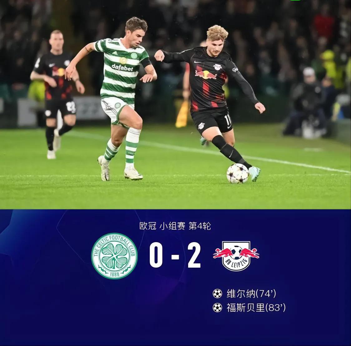 欧洲杯胜负彩2020061期预测,胜负彩2403514场预测分析