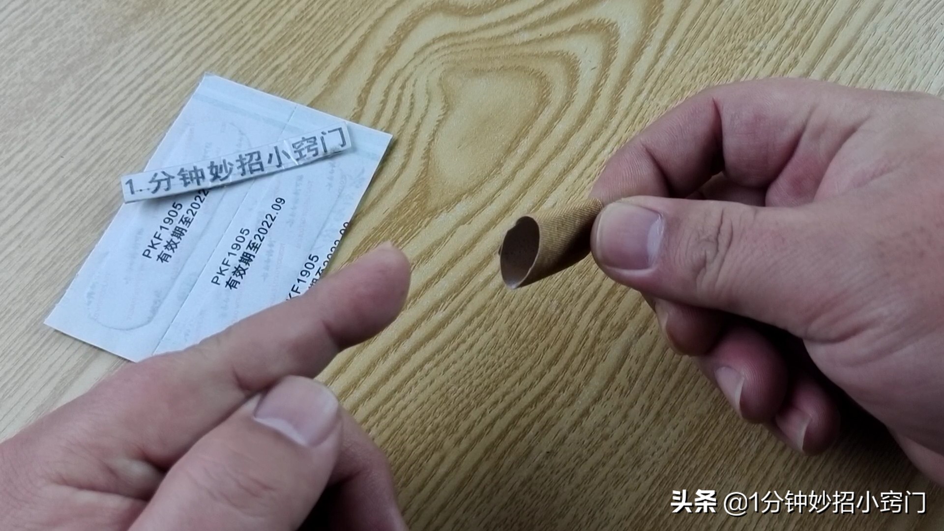 创可贴中间部分变白了为什么,创可贴中间会和伤口粘上吗