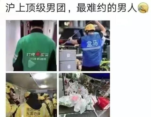疫情下爆火的线上商城系统