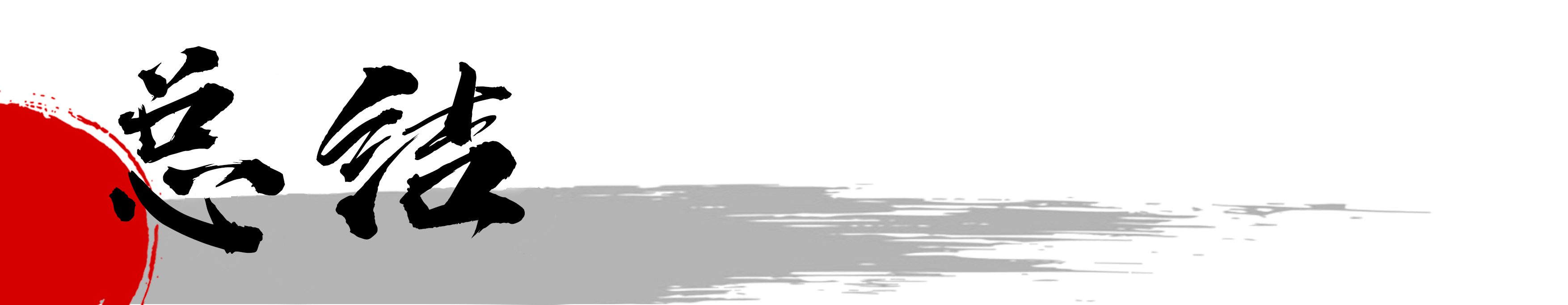 一加27w散热背夹原神限定开箱,一加27w冰点散热背夹官方标配