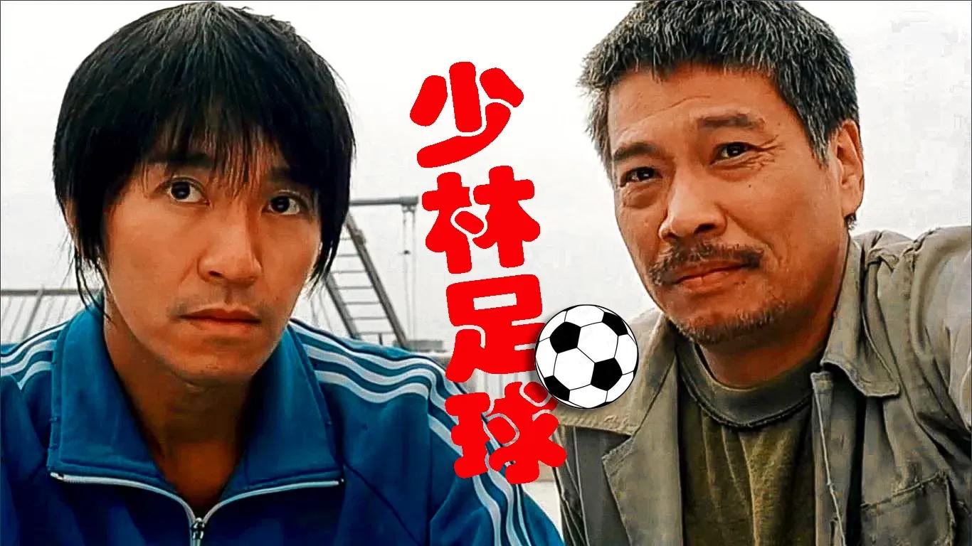 第41届香港电影金像奖颁奖刘青云,41届香港金像奖最佳男主角刘青云