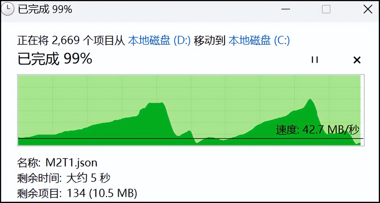 机械革命蛟龙16k4999值得入手吗,蛟龙16pro是高端游戏本吗