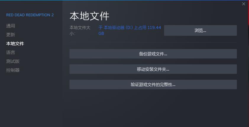 游戏崩溃用什么软件修复,gg修改器游戏崩溃了该怎么解决