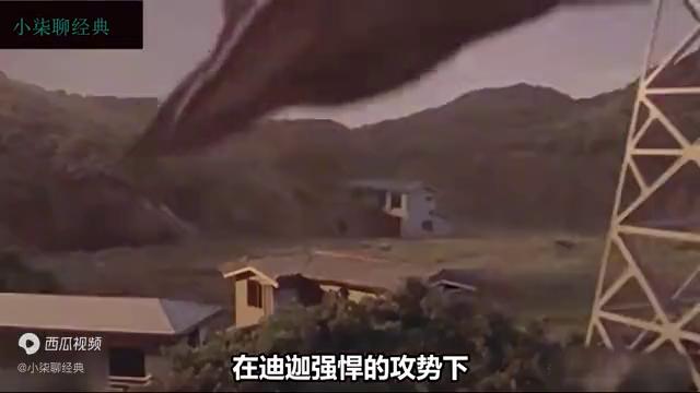 人类和怪兽合作,人类和怪物做朋友