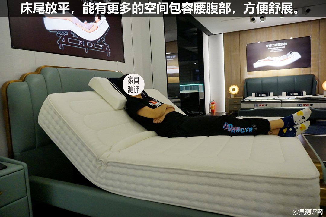 芝华仕头等舱智能床评测,芝华仕床评测