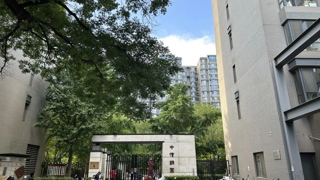 北京房价最贵的豪宅排行,北京房价上亿的地方