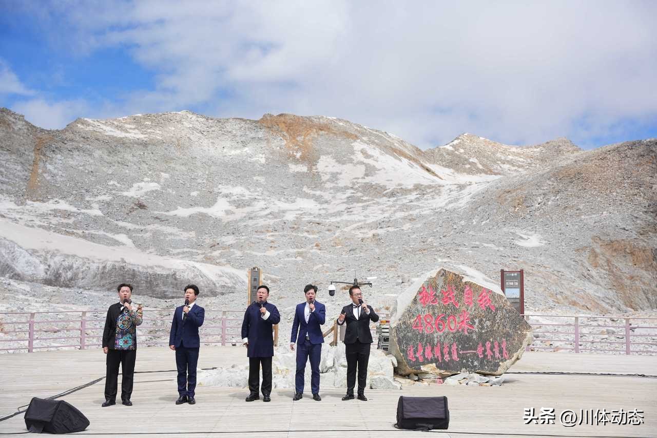 三峡之巅极限音乐会,三峡之巅音乐会