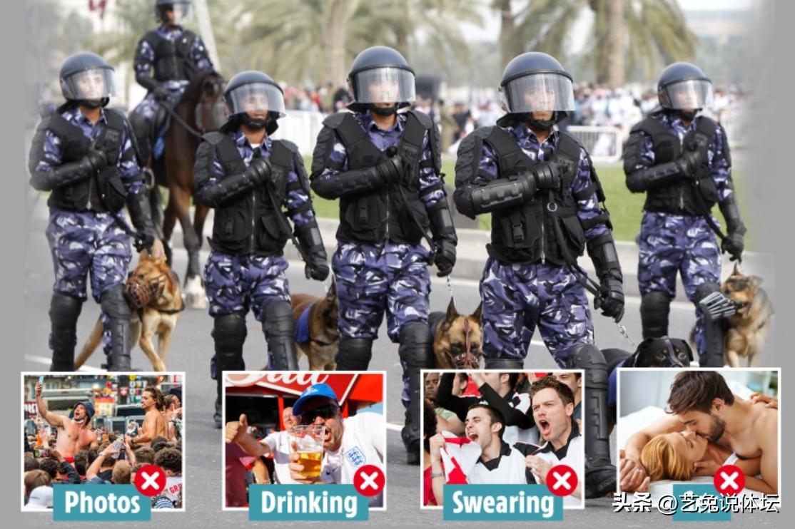 英格兰太太团卡塔尔,英格兰太太团包机前往卡塔尔