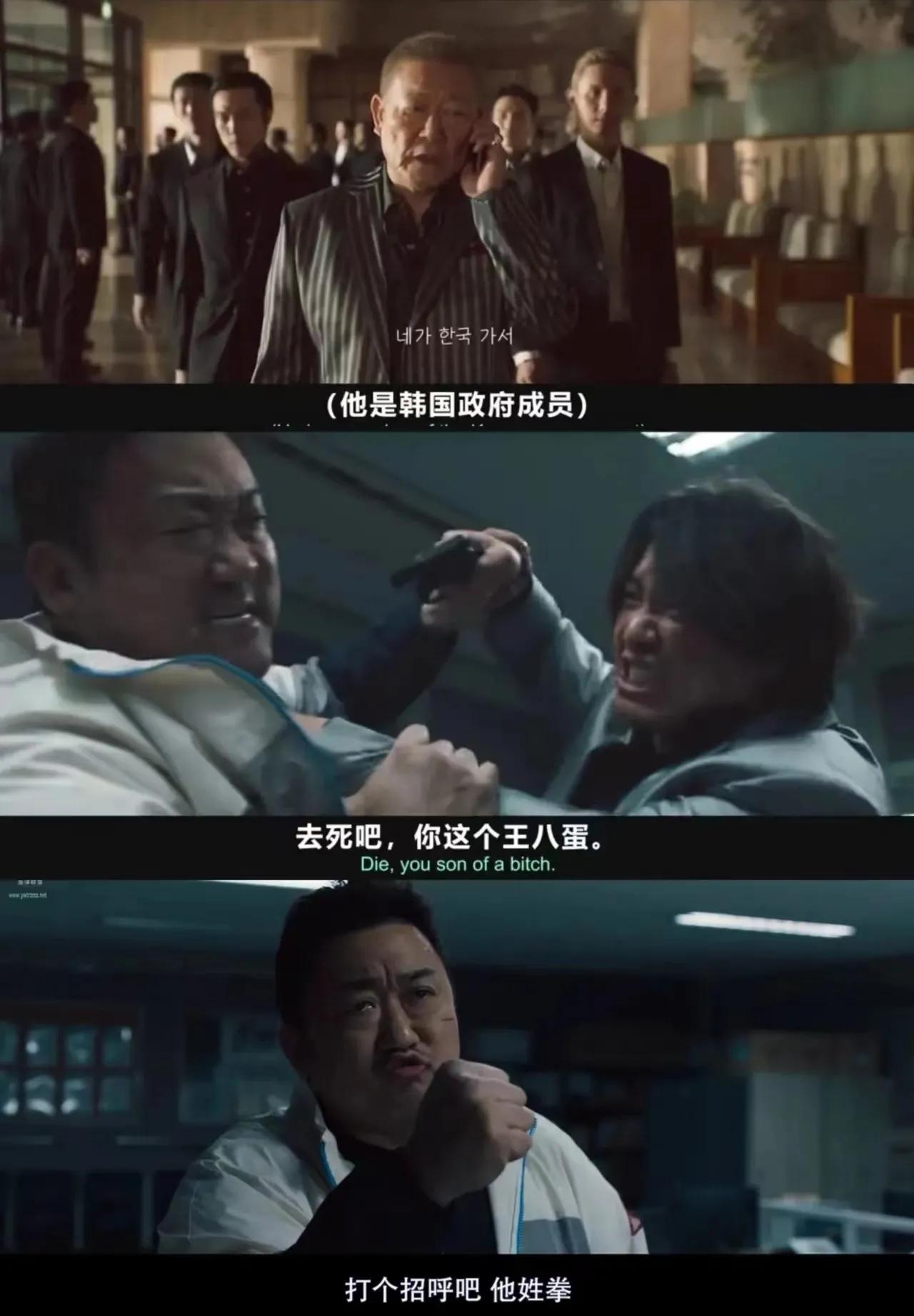 犯罪都市3韩国电影票房,犯罪都市3:新时代警匪片的代表作