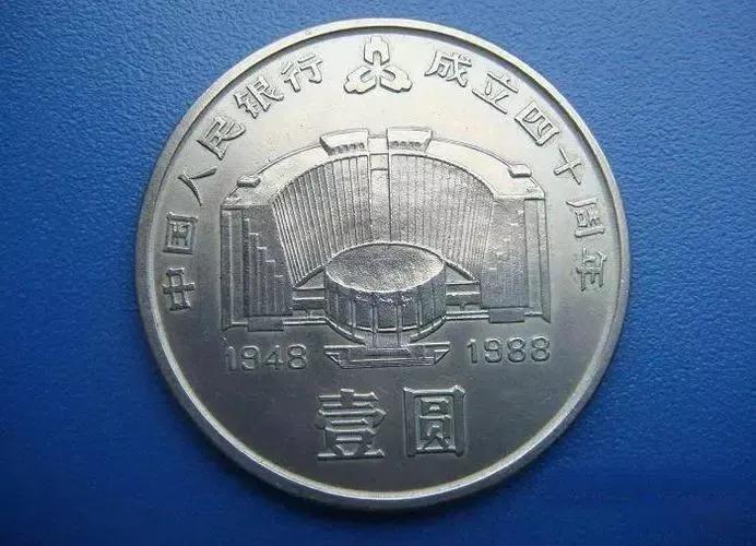 币王建行纪念币,为什么建行纪念币是币王