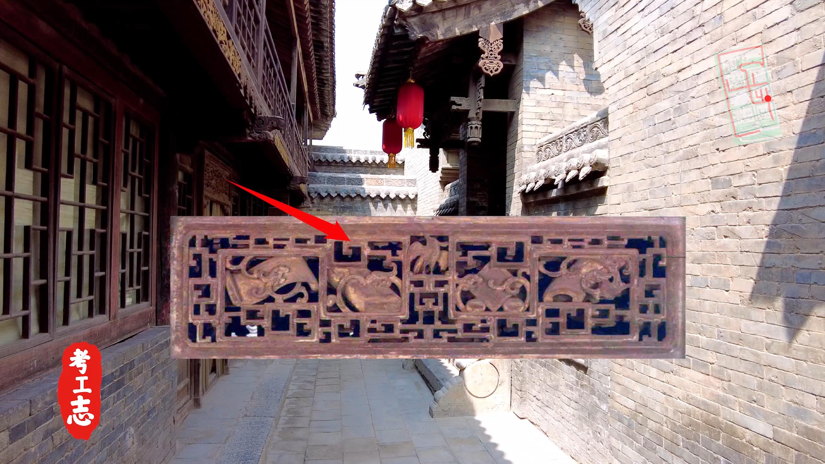 解读王家大院,王家大院从上往下看