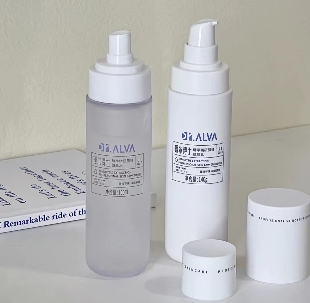 补水保湿水乳精华大牌,希望大家推荐一下好用平价的水乳