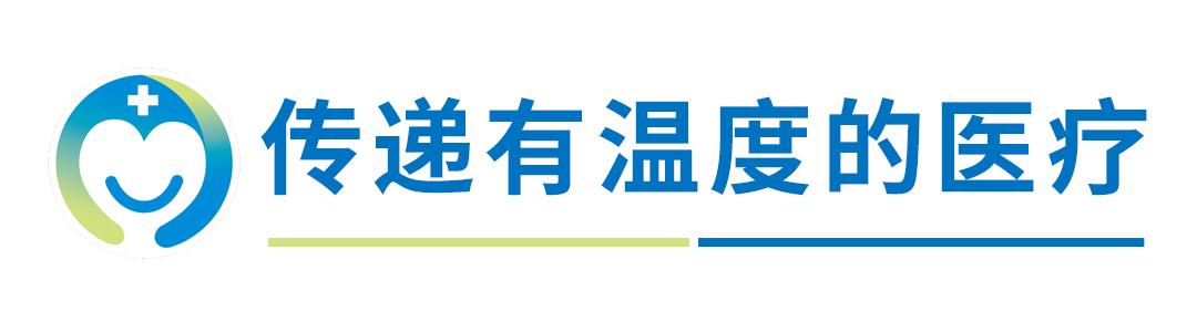 过敏性疾病自愈的秘诀,世界过敏日谈过敏