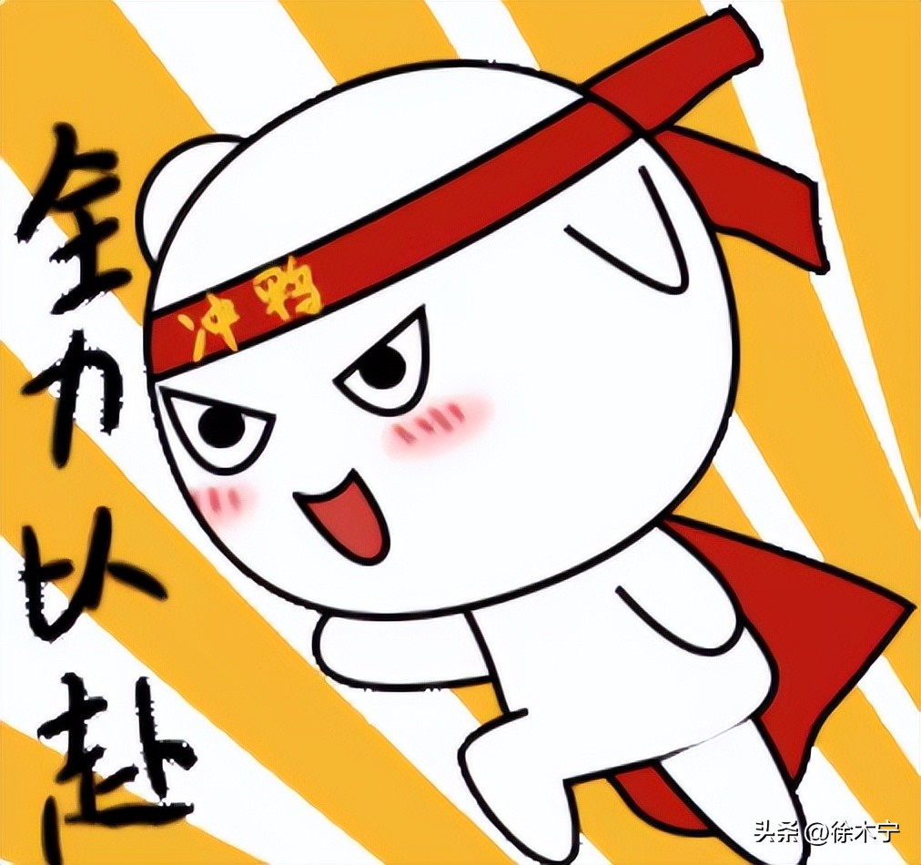 如果你对手机性能要求很高，但预算不高，这4款手机蒙眼入不会错