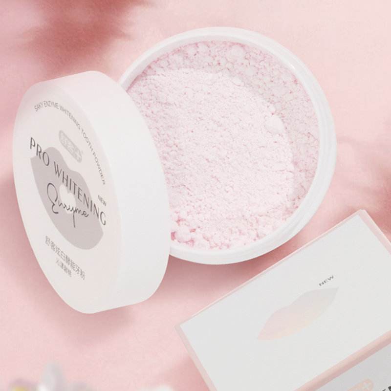 去除牙黄牙结石专用牙膏测评,专治牙黄口臭的牙膏测评