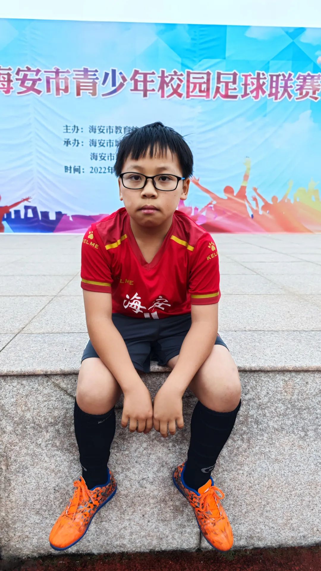 城南小学足球2021比赛,学校举行春季校园足球联赛