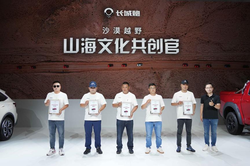 23款全新越野炮手动挡,越野炮多少钱落地最新款