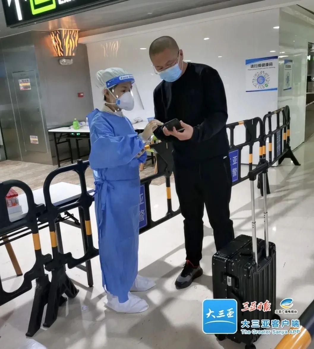 三亚琼崖阻击战,三亚战疫最新消息