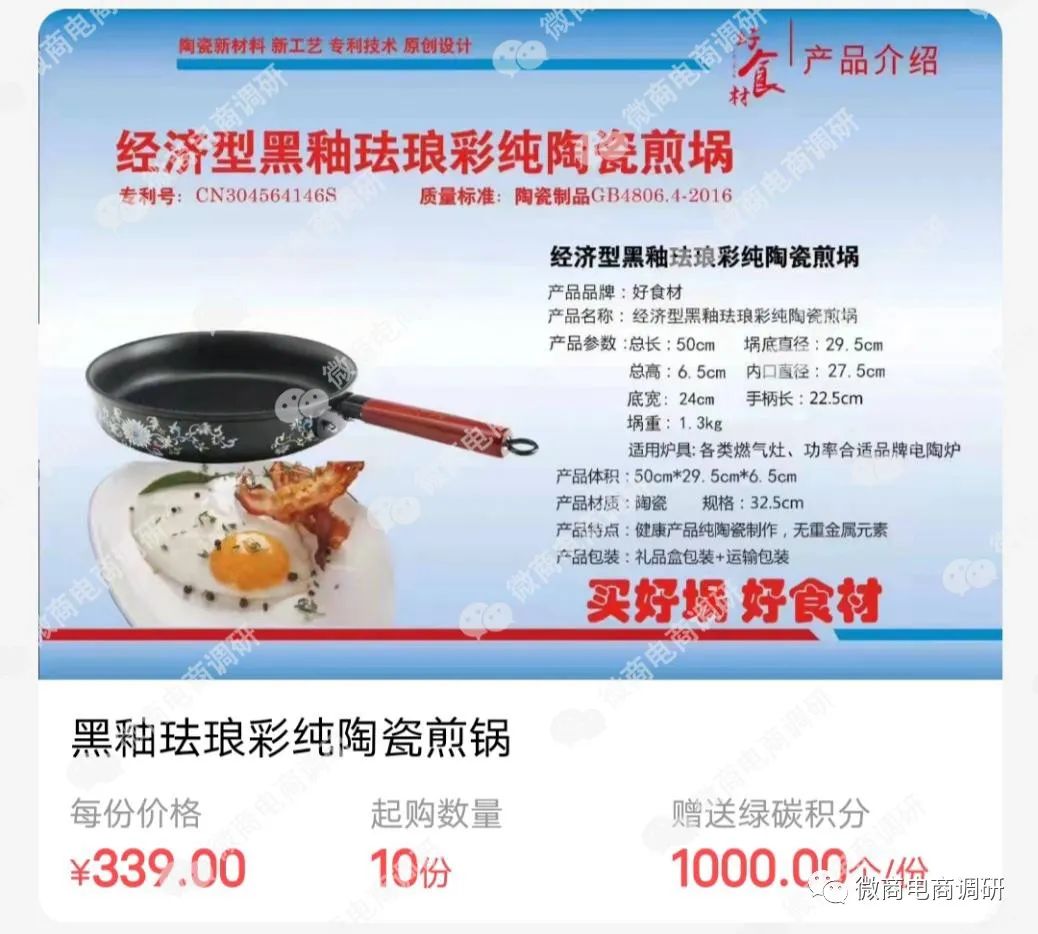 投资光伏年回报20%,投资光伏能赚钱吗