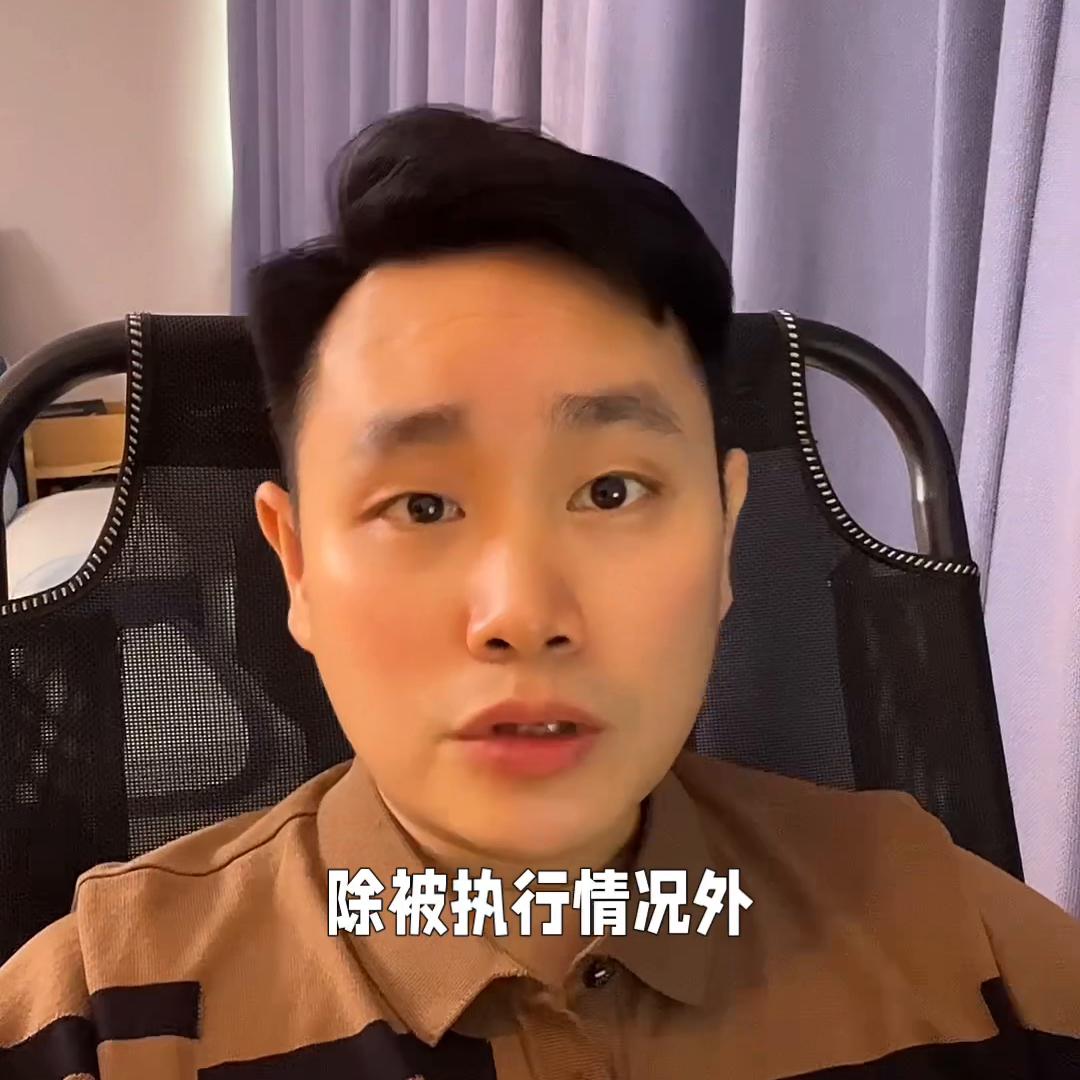 捷信最近在干什么,捷信的套路深度分析