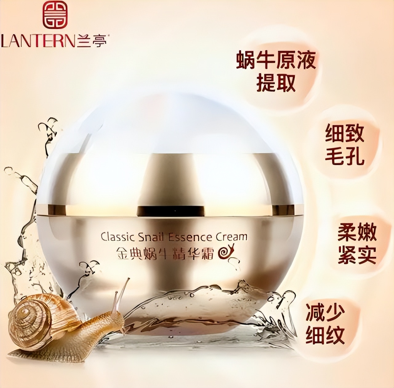 贵妇面霜和平价妮维雅面霜的区别 (好的面霜和便宜的面霜有什么区别)