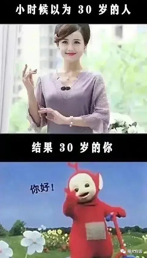 “千万别随便取淘宝名字！！”哈哈哈哈哈哈太社死了救命