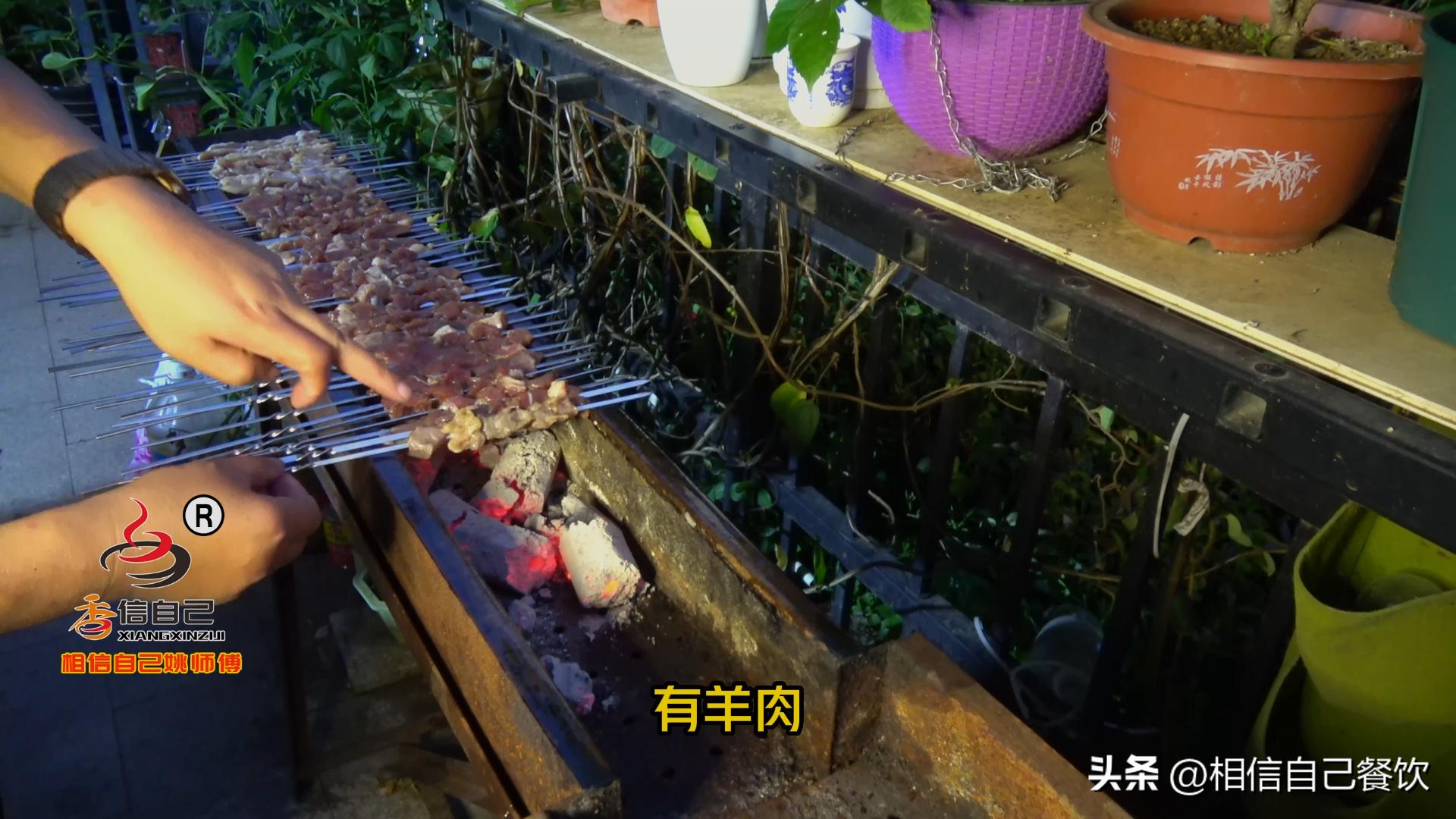 烧烤教程特色烤串,一点也不吹牛完整版