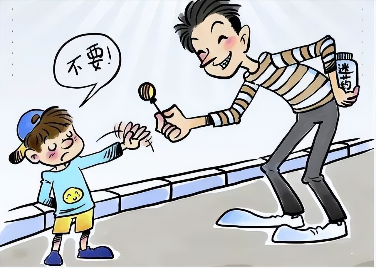 猥亵儿童立案证据,猥亵儿童的立案证据