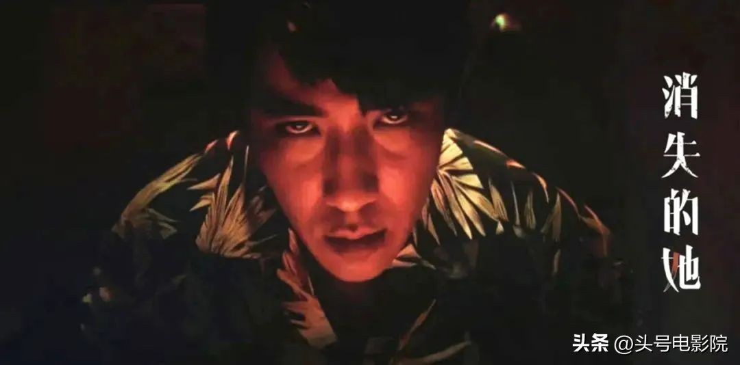 二刷消失的她看到的细节,朱一龙电影消失的她两个彩蛋