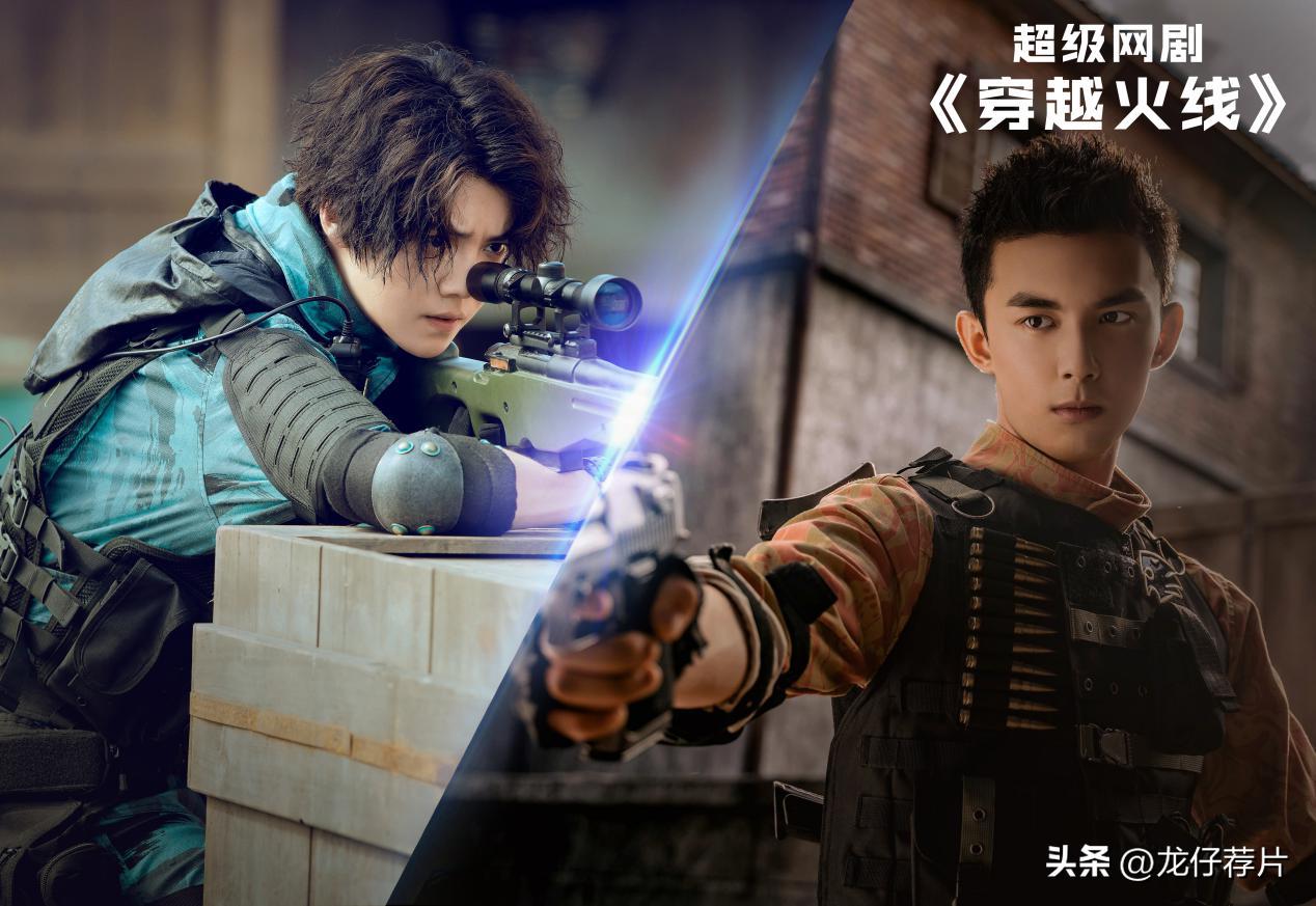 10部最耐看的剧双男主,十部双男主剧哪部剧最好看