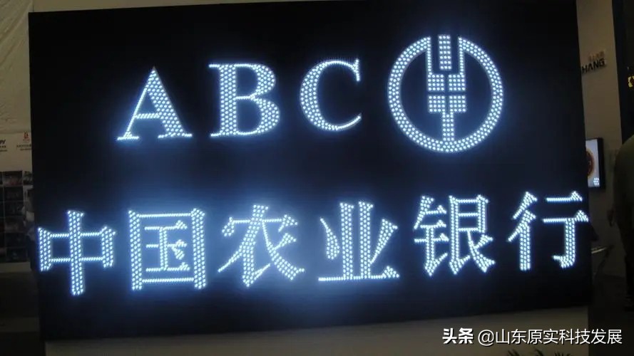 门头用带腿发光字还是迷你发光字,3m门头加发光字和无发光字区别